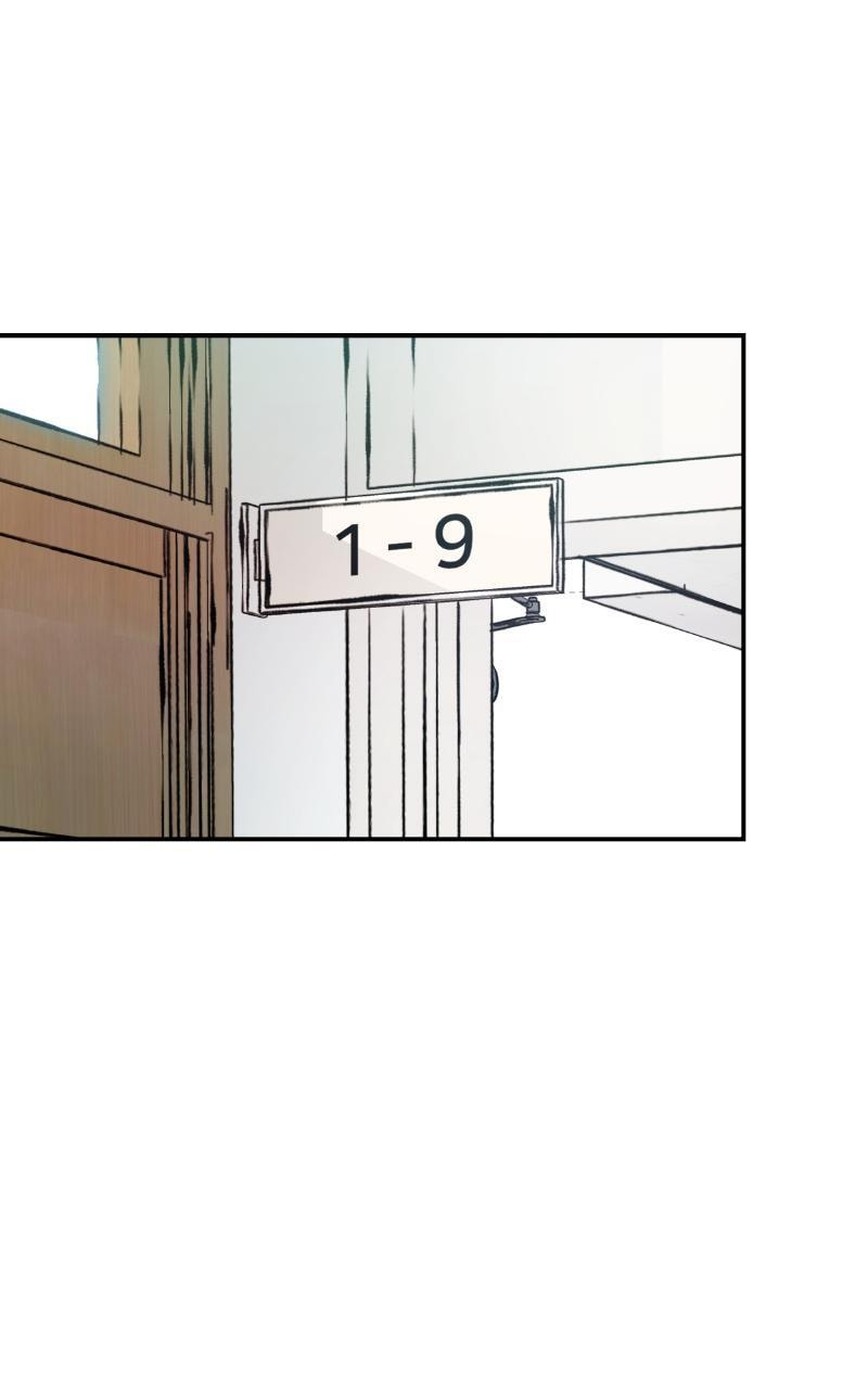 Designated Bully Chapter 39 page 36 - 