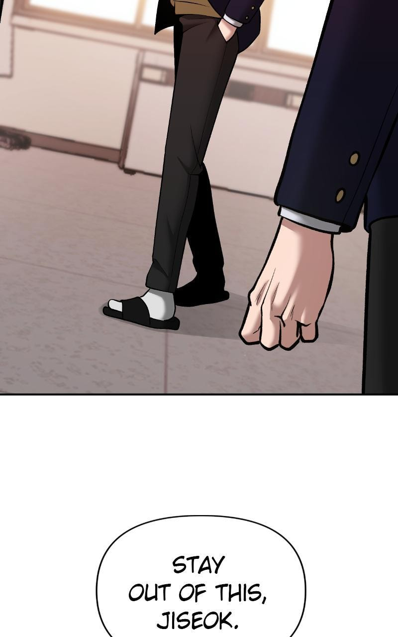 Designated Bully Chapter 39 page 51 - 