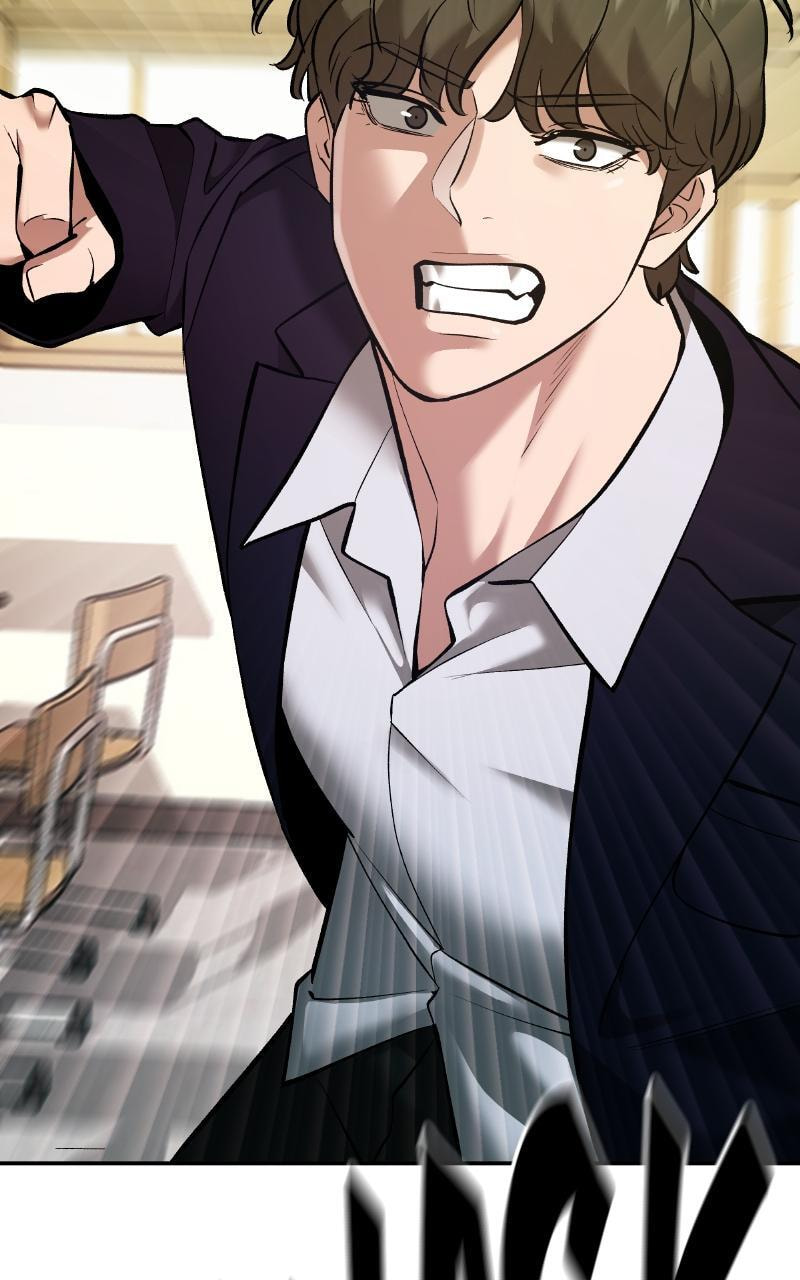 Designated Bully Chapter 39 page 57 - 