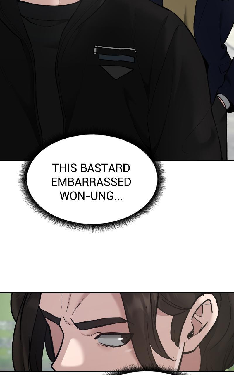 Designated Bully Chapter 39 page 9 - 