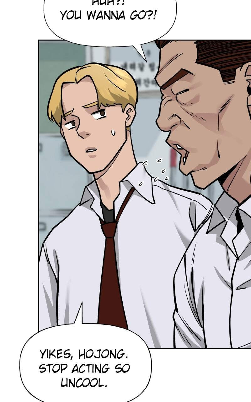 Designated Bully Chapter 4 page 104 - 