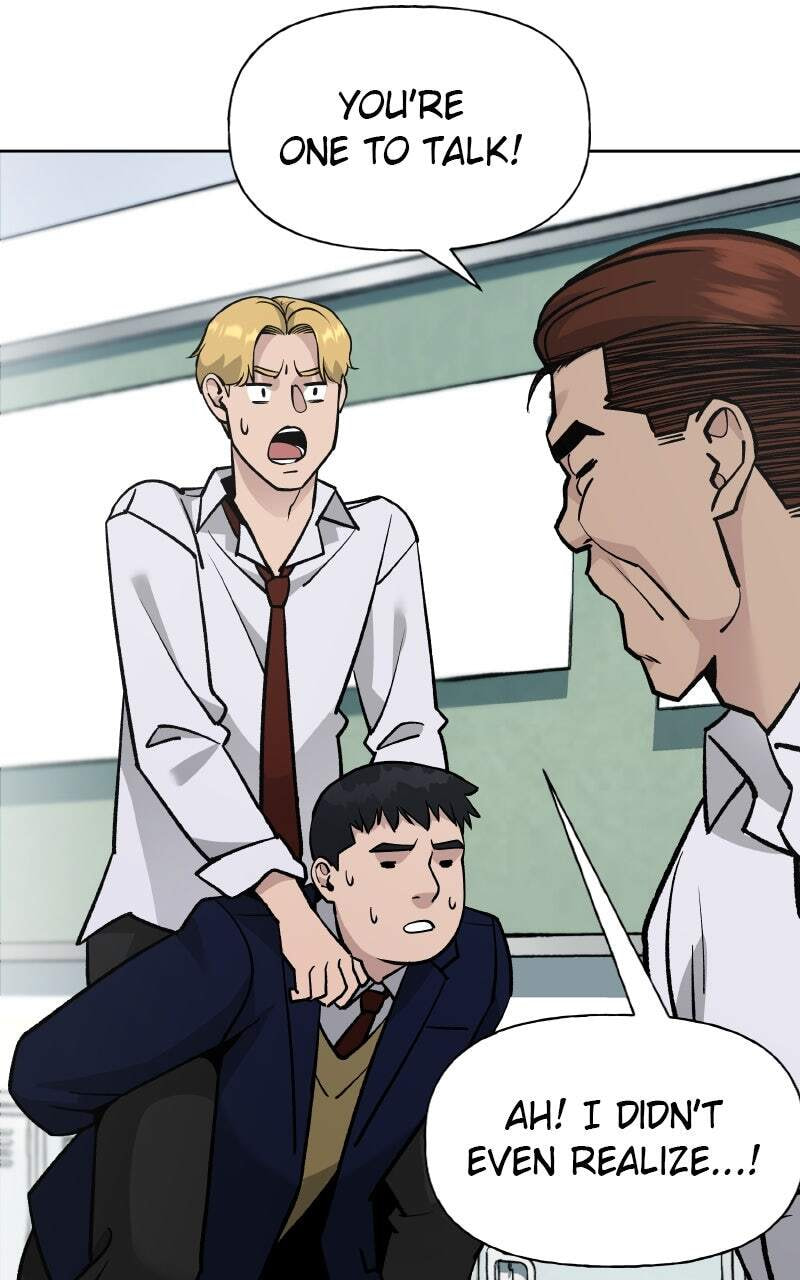 Designated Bully Chapter 4 page 13 - 
