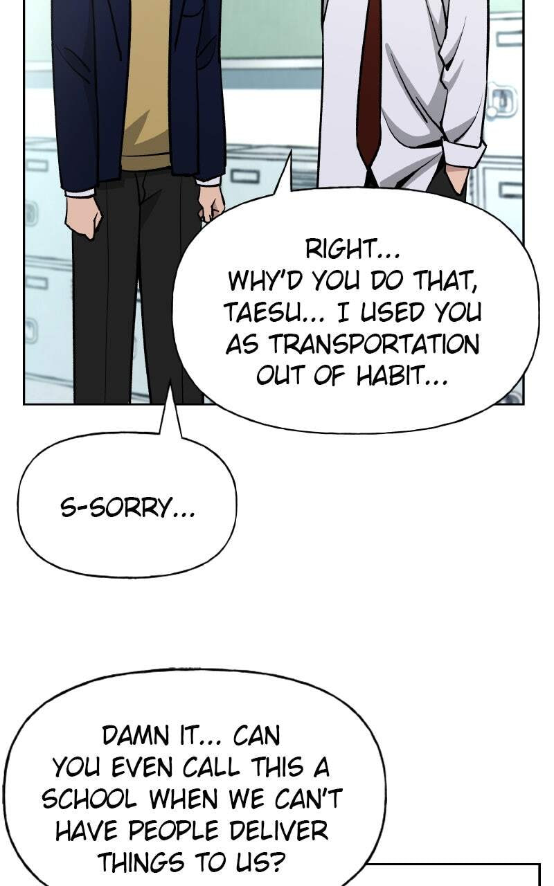 Designated Bully Chapter 4 page 15 - 