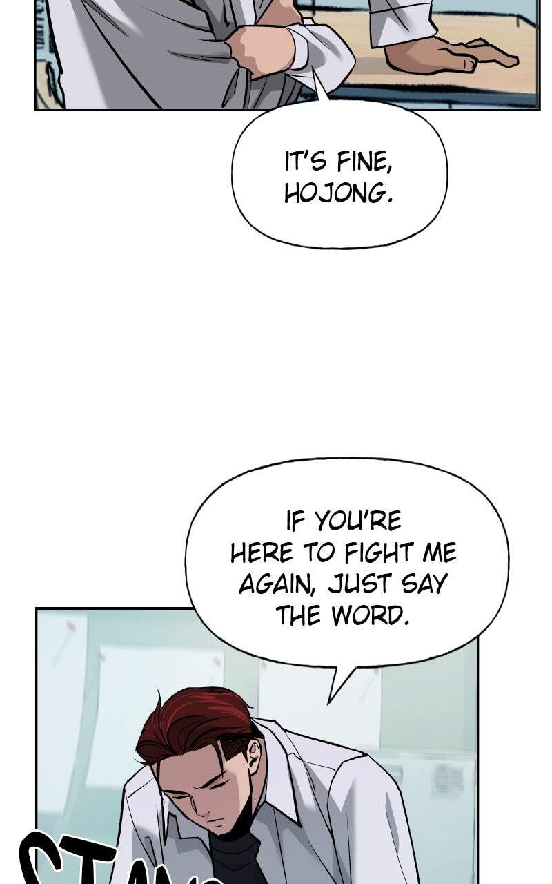 Designated Bully Chapter 4 page 50 - 