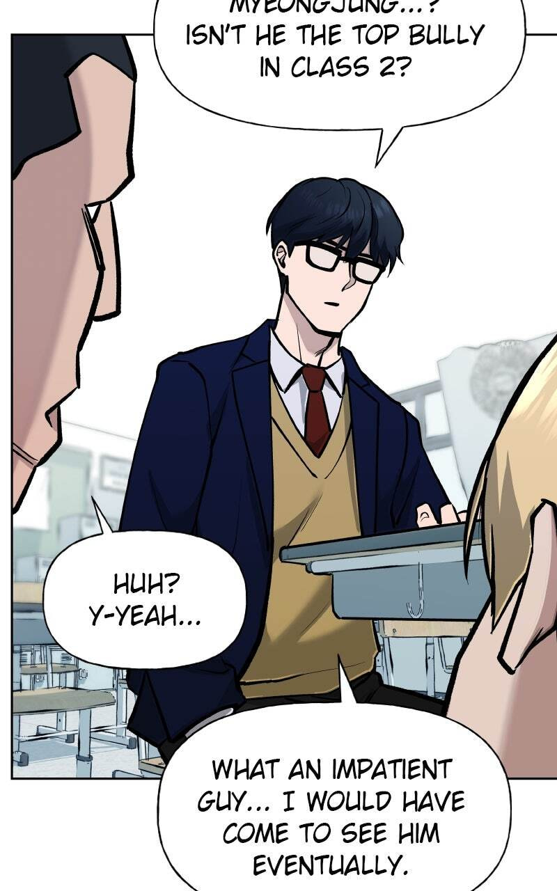 Designated Bully Chapter 4 page 92 - 
