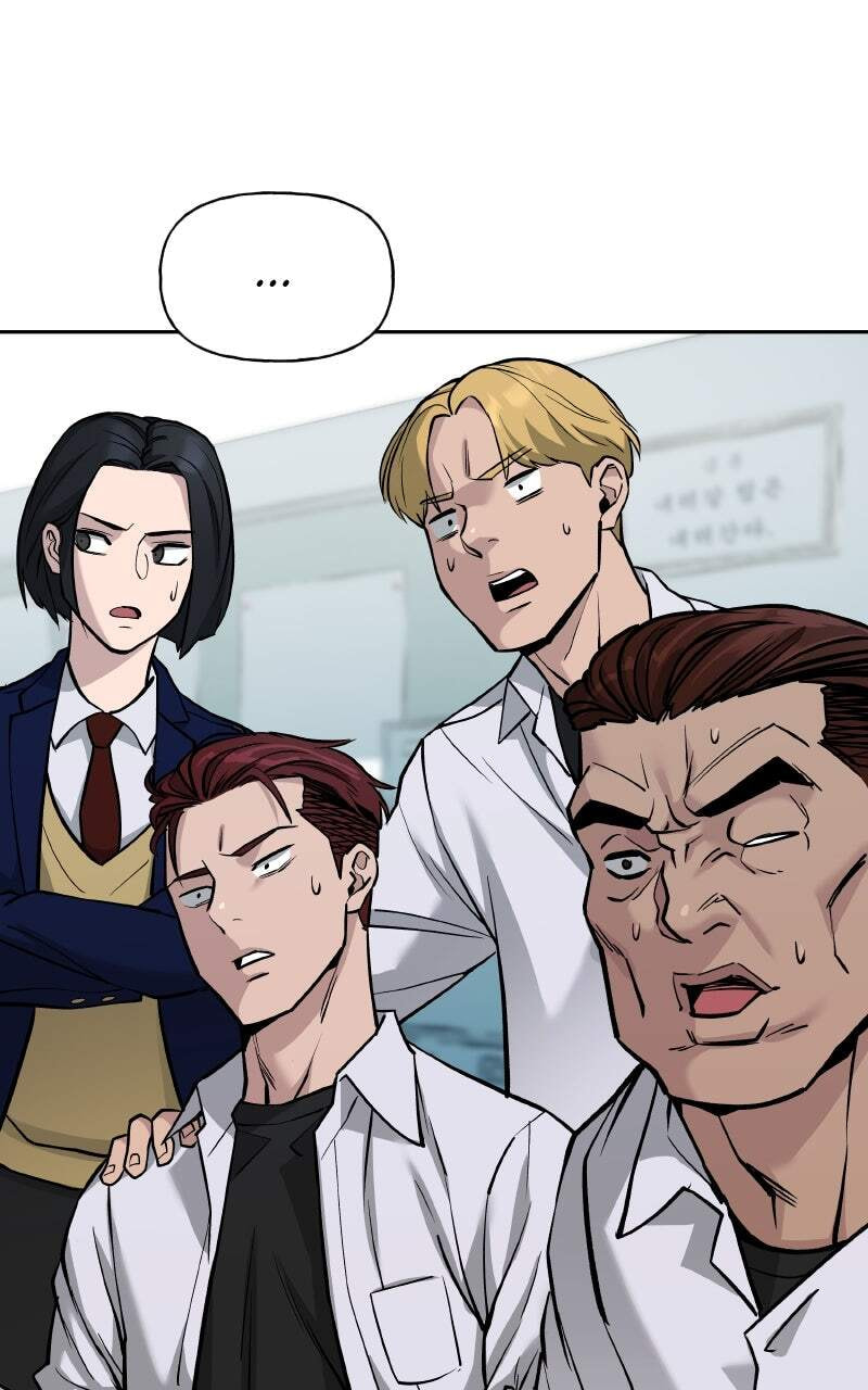 Designated Bully Chapter 4 page 96 - 