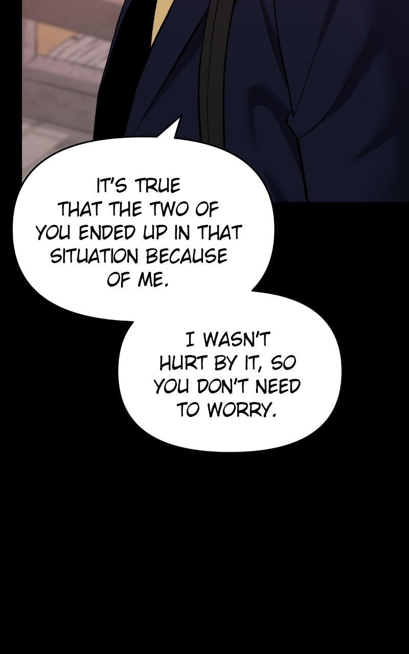 Designated Bully Chapter 40 page 13 - 