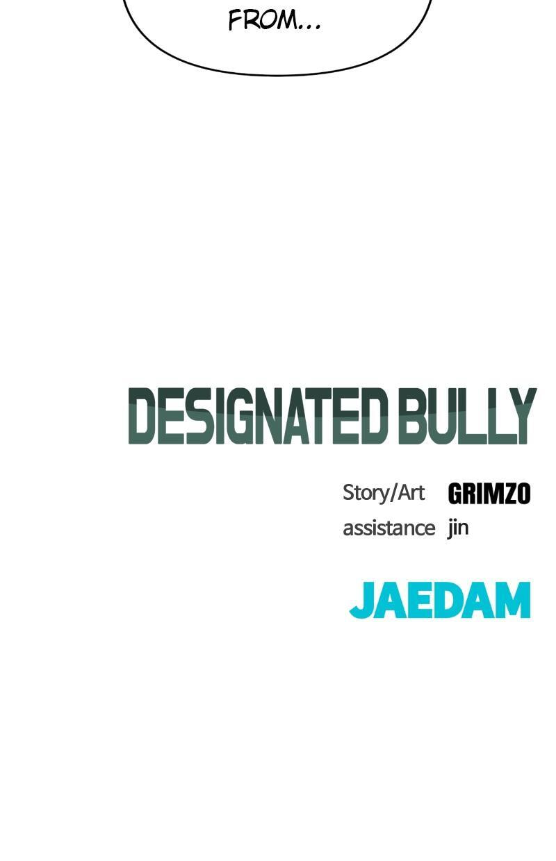 Designated Bully Chapter 40 page 178 - 