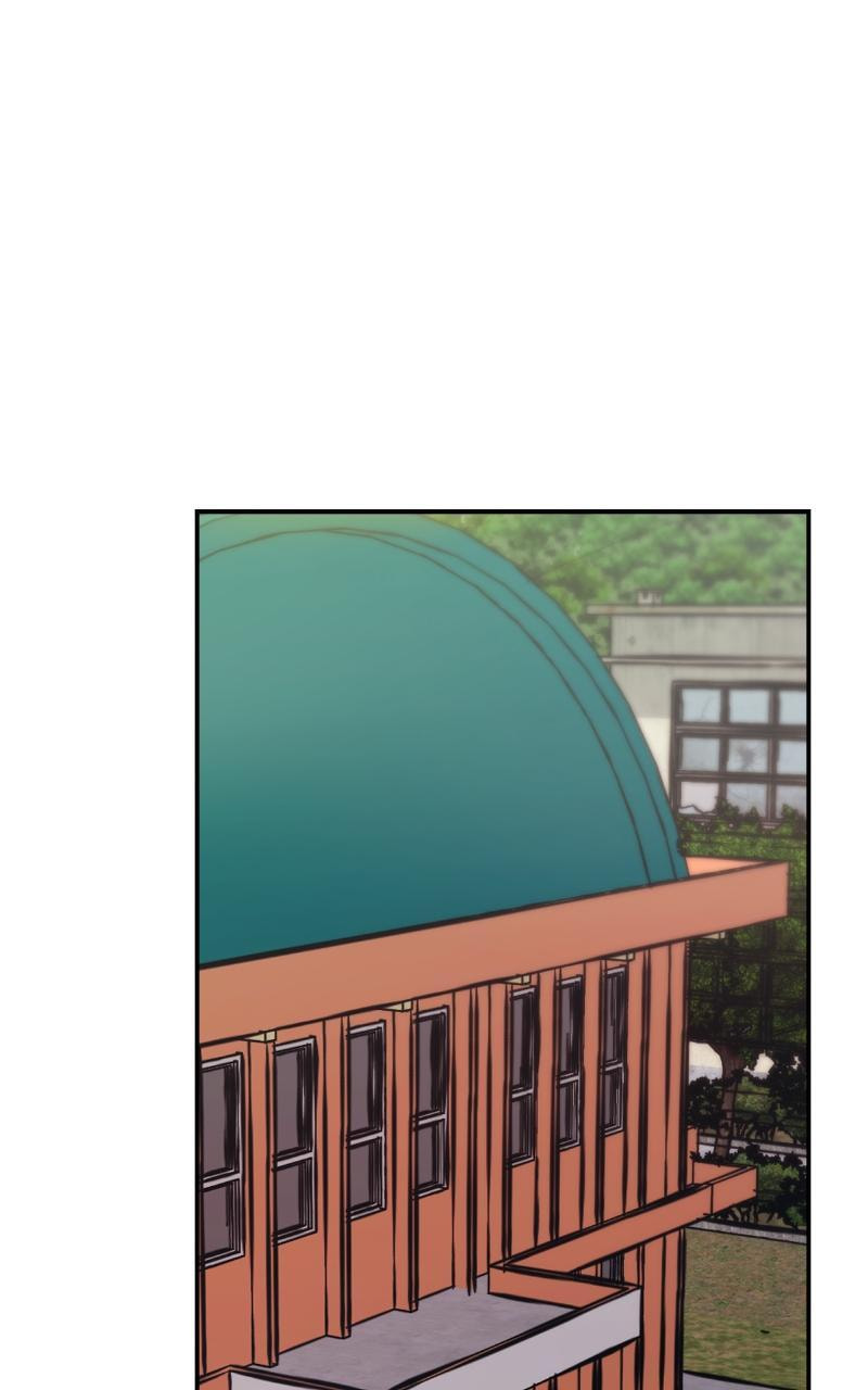 Designated Bully Chapter 41 page 1 - 