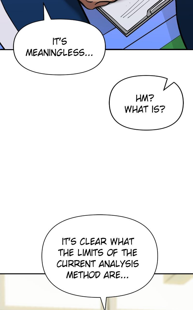Designated Bully Chapter 41 page 12 - 