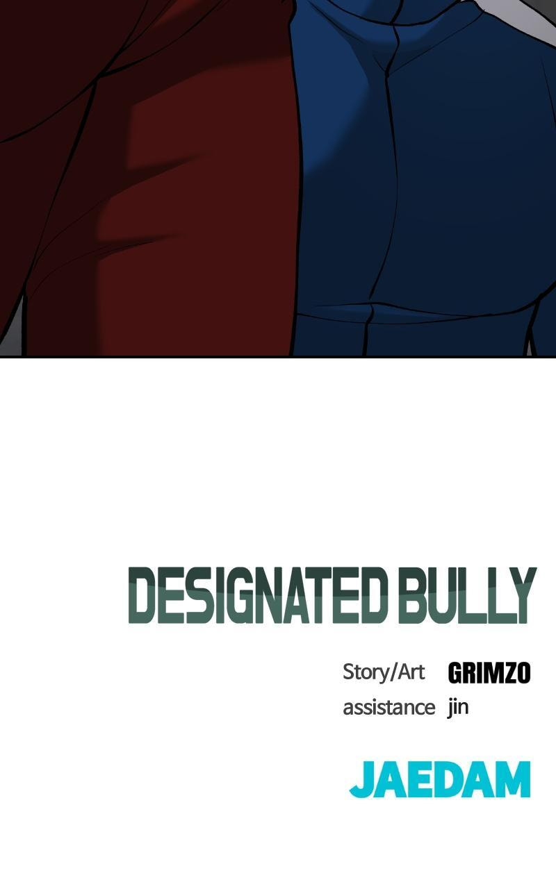 Designated Bully Chapter 41 page 149 - 