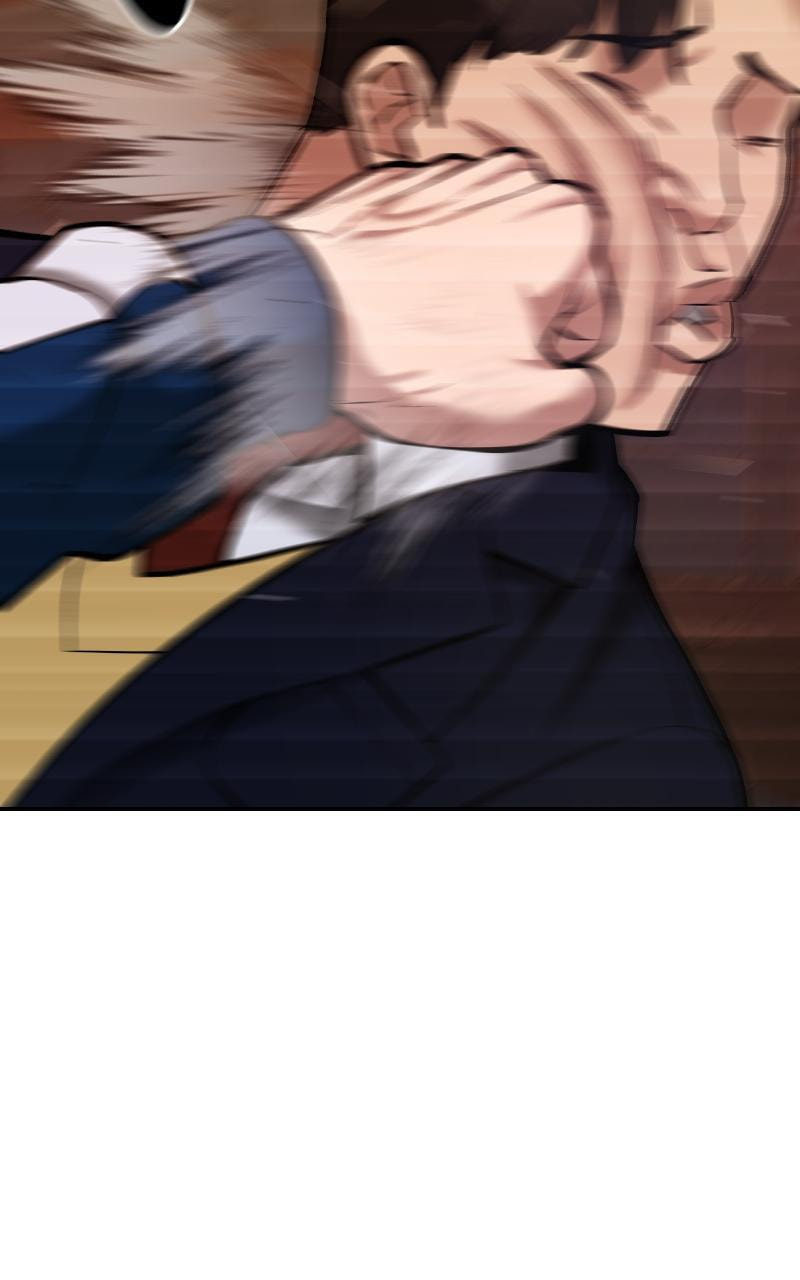 Designated Bully Chapter 41 page 42 - 