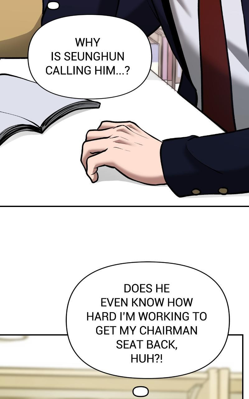 Designated Bully Chapter 41 page 55 - 