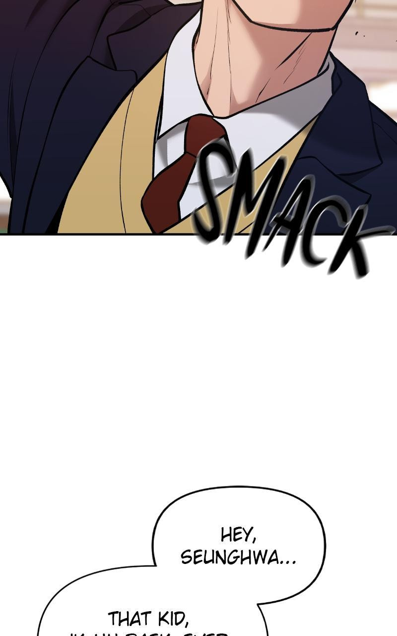 Designated Bully Chapter 41 page 7 - 