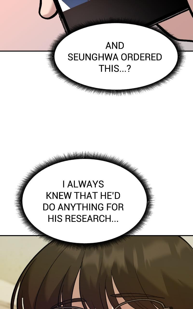 Designated Bully Chapter 41 page 62 - 
