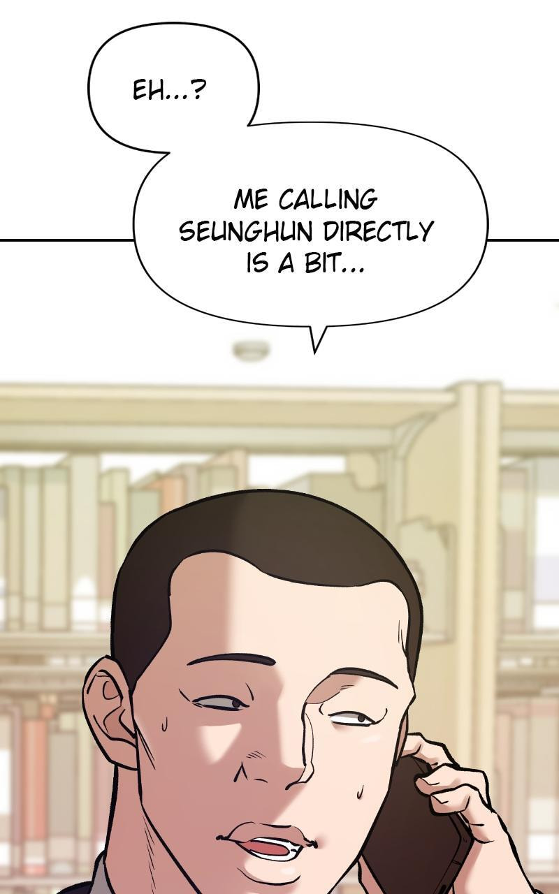 Designated Bully Chapter 41 page 69 - 