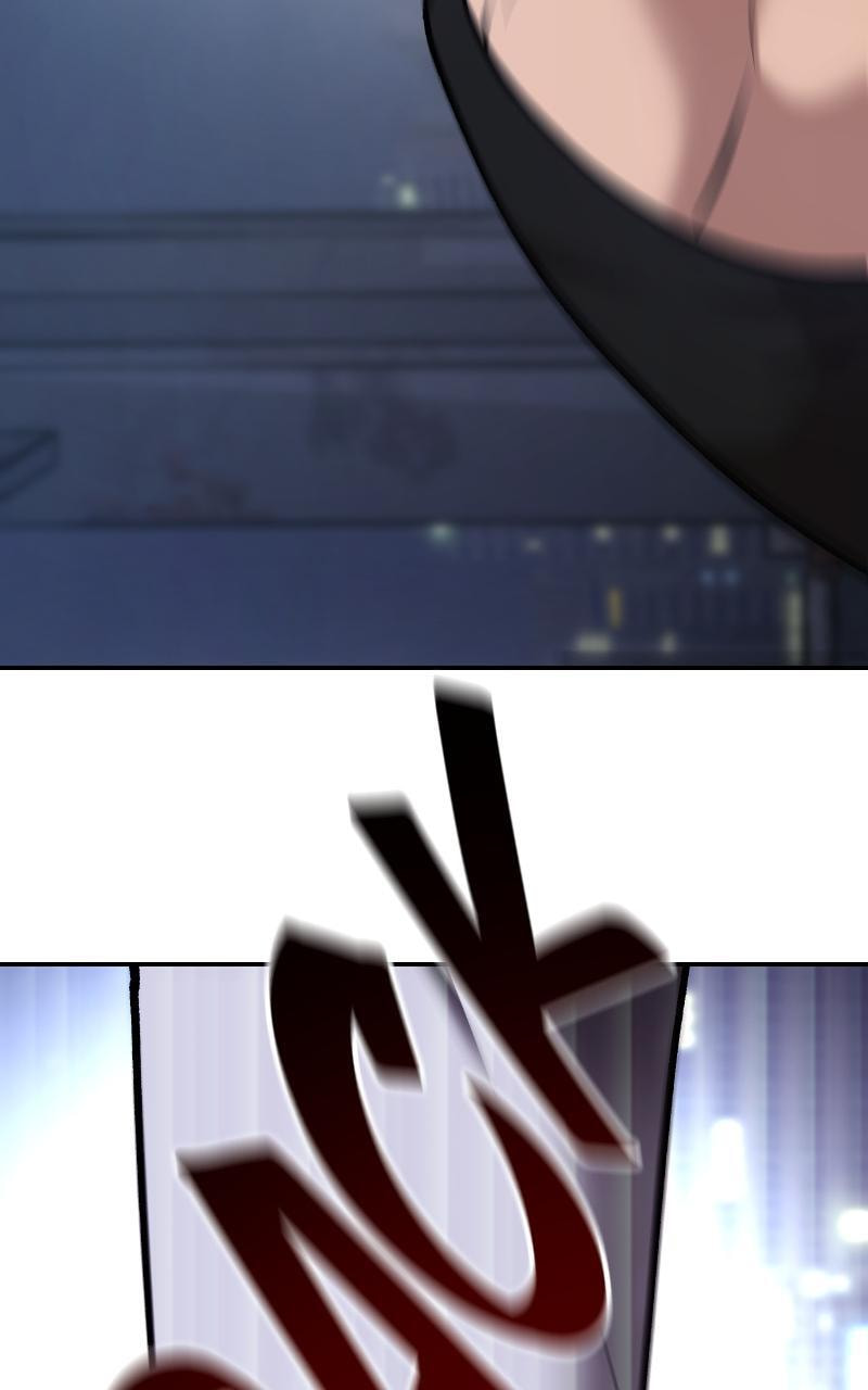 Designated Bully Chapter 42 page 132 - 