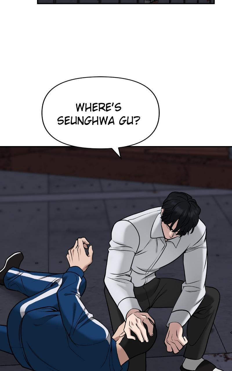 Designated Bully Chapter 42 page 169 - 