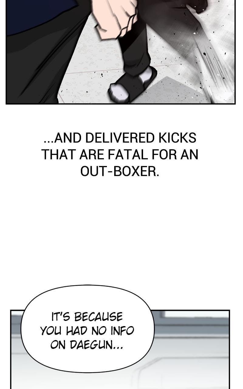 Designated Bully Chapter 42 page 35 - 