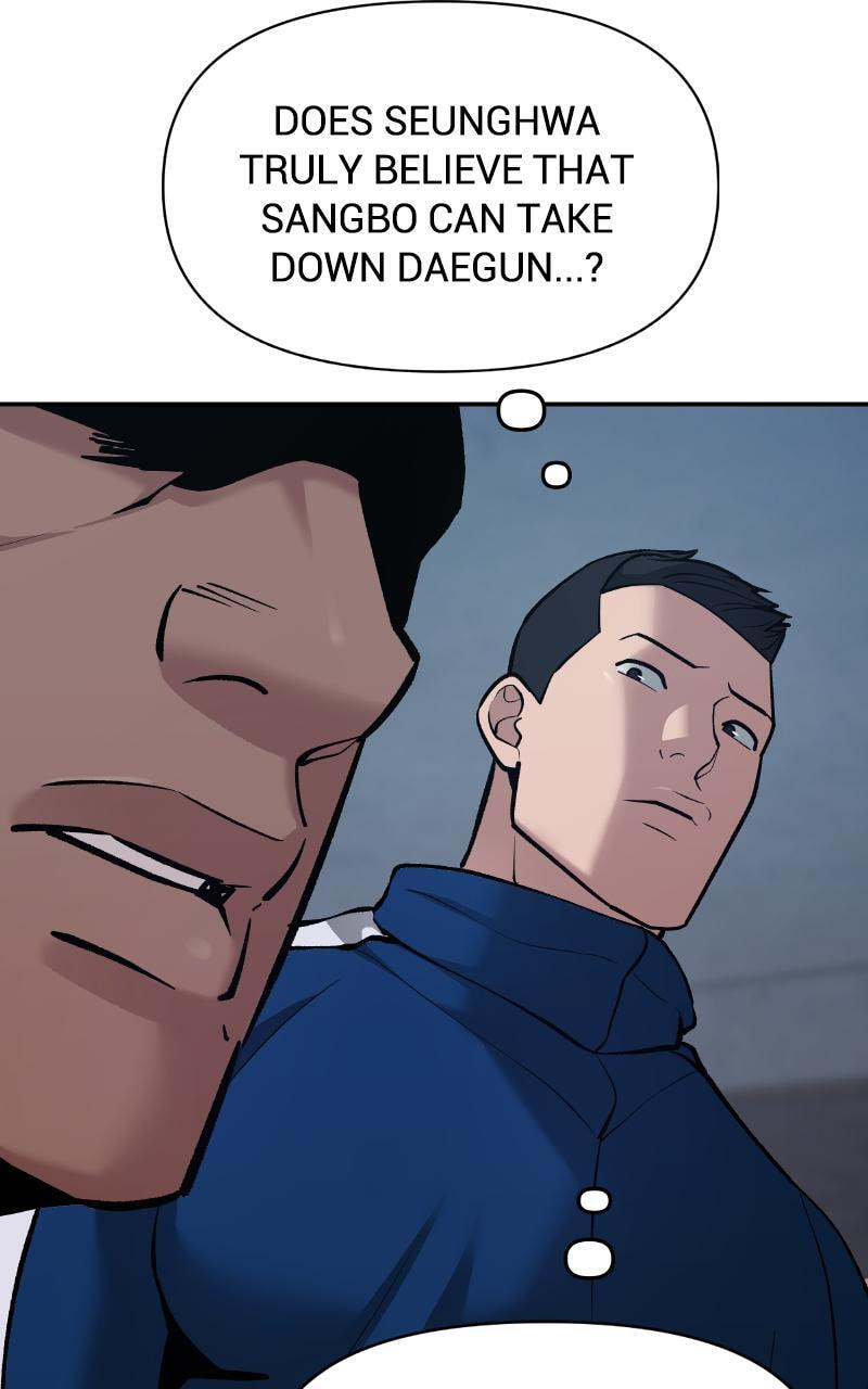Designated Bully Chapter 42 page 42 - 