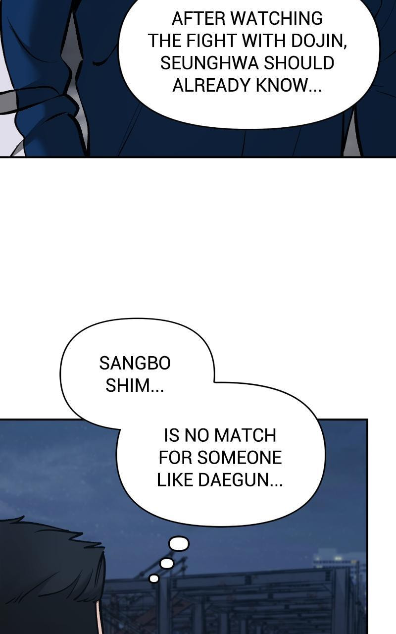 Designated Bully Chapter 42 page 43 - 