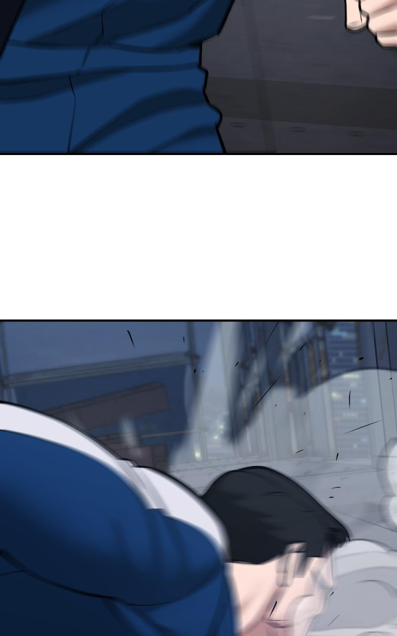Designated Bully Chapter 42 page 61 - 