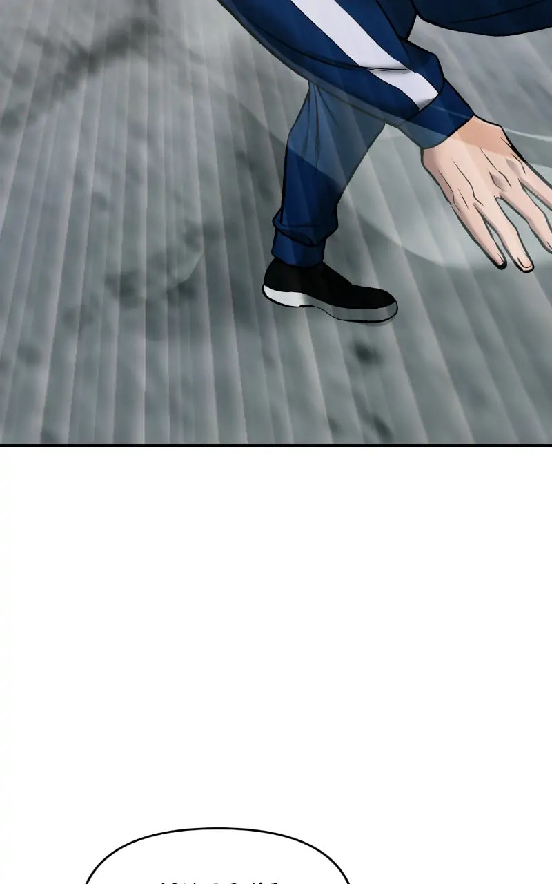 Designated Bully Chapter 43 page 107 - 