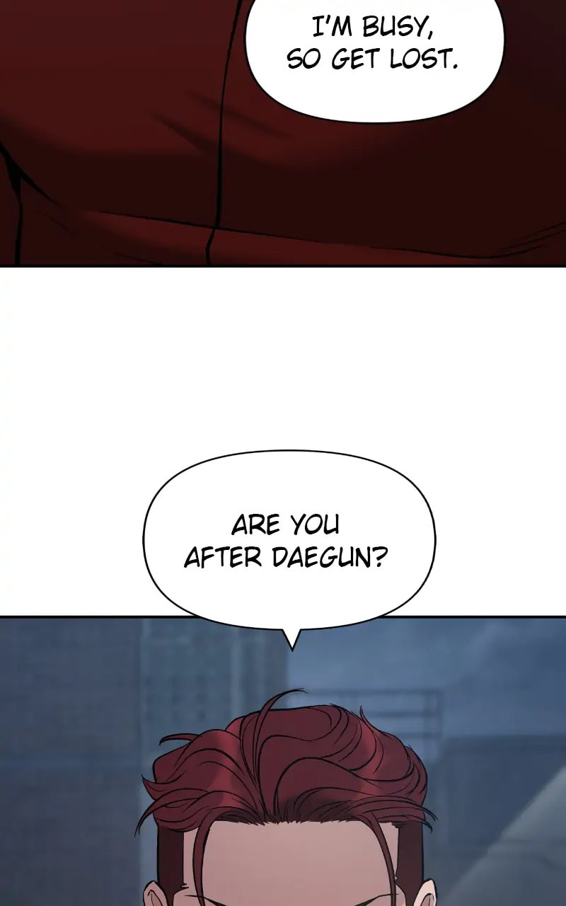 Designated Bully Chapter 43 page 12 - 