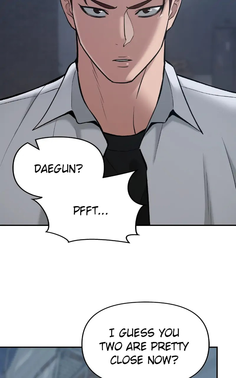 Designated Bully Chapter 43 page 13 - 