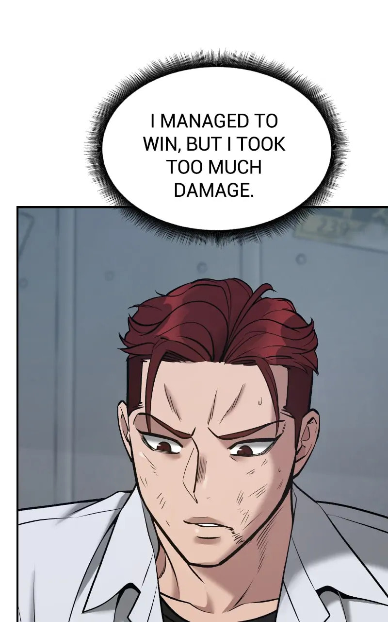Designated Bully Chapter 43 page 154 - 