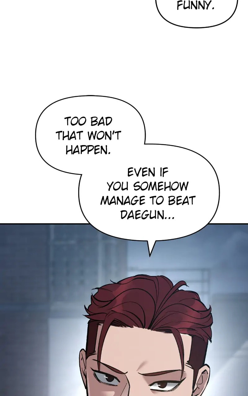 Designated Bully Chapter 43 page 18 - 