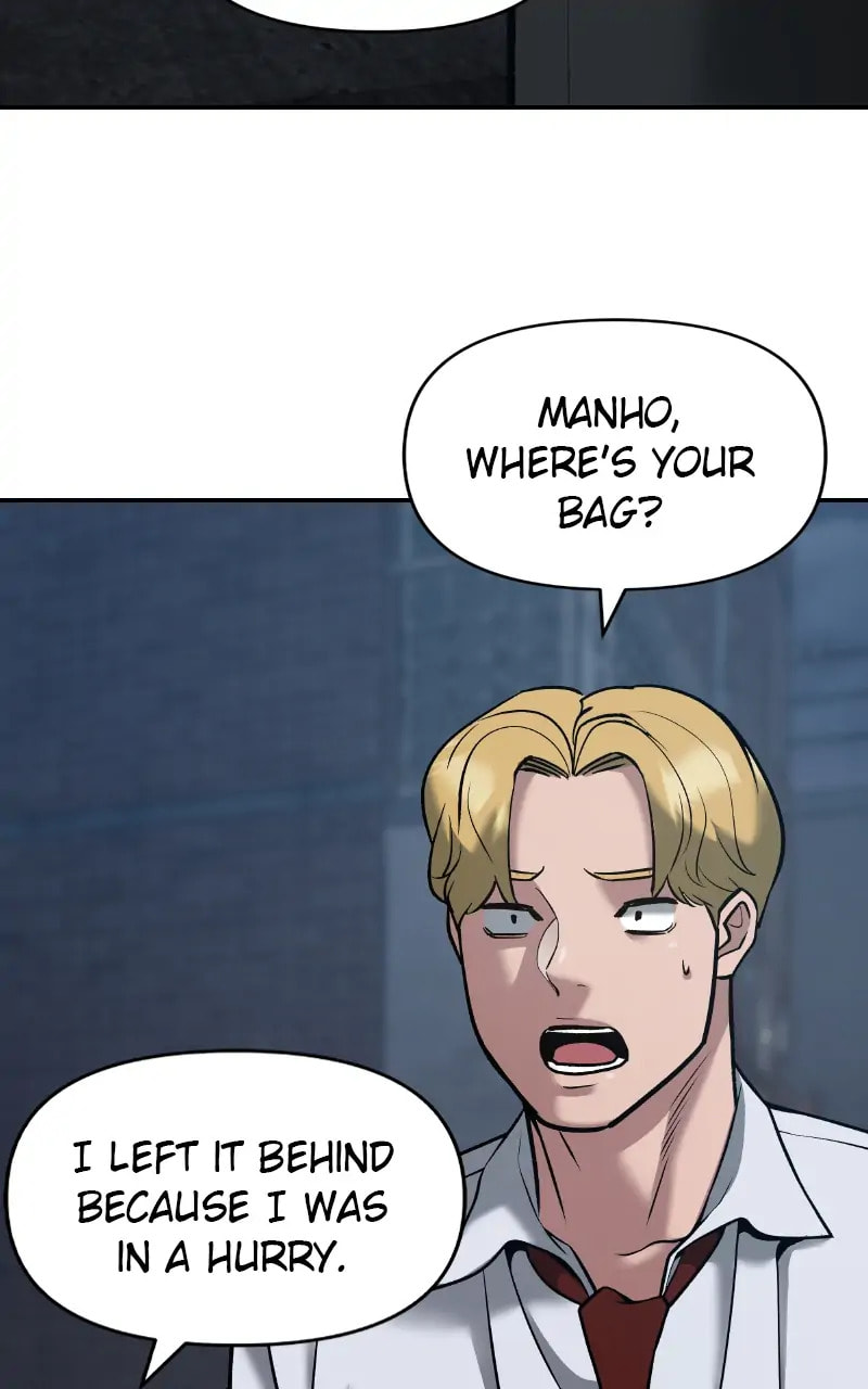 Designated Bully Chapter 43 page 27 - 