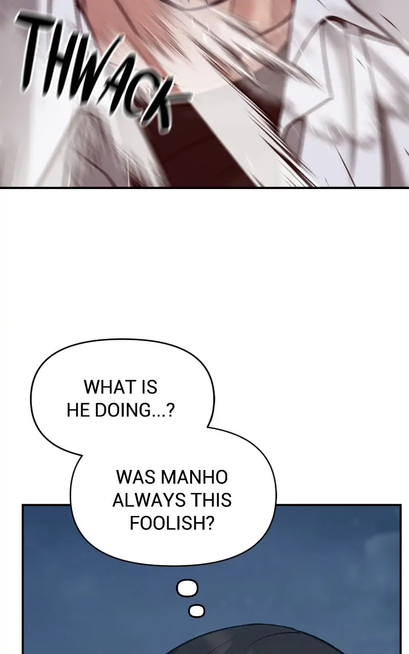 Designated Bully Chapter 43 page 57 - 