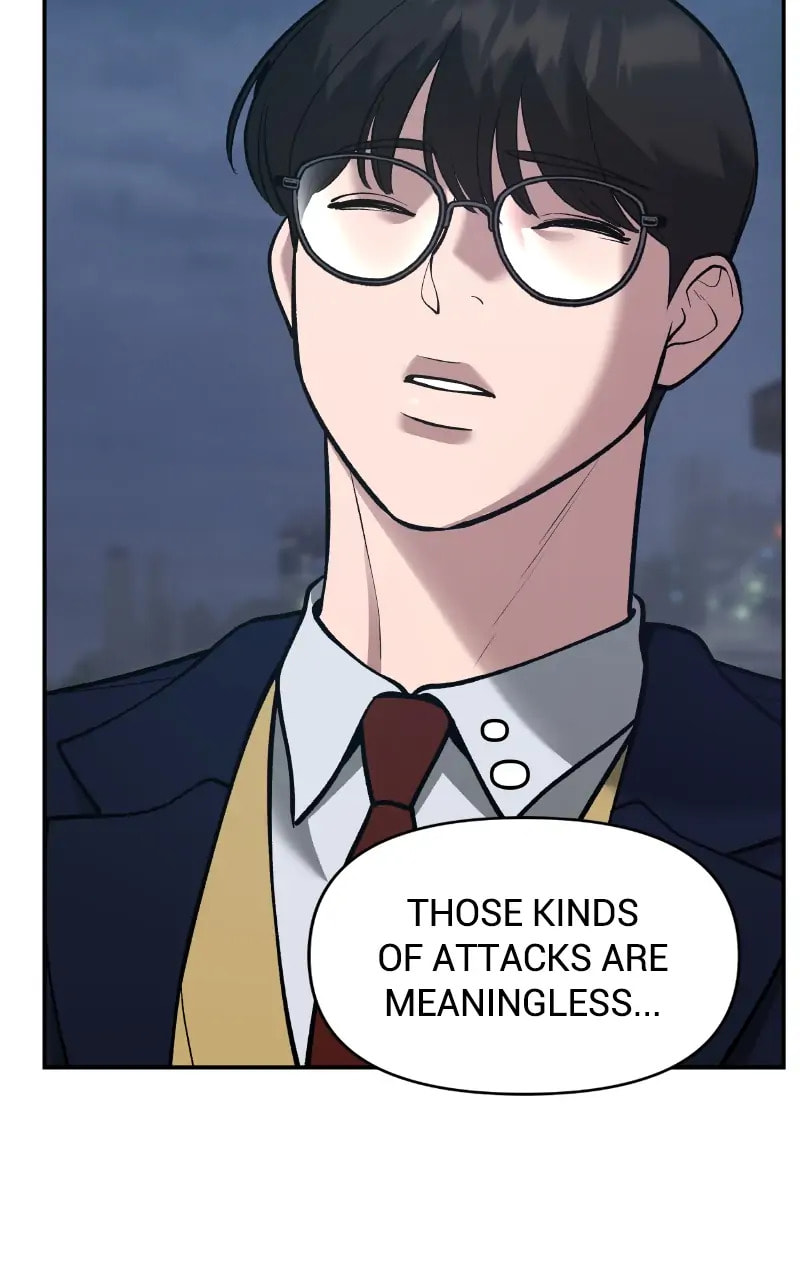 Designated Bully Chapter 43 page 58 - 