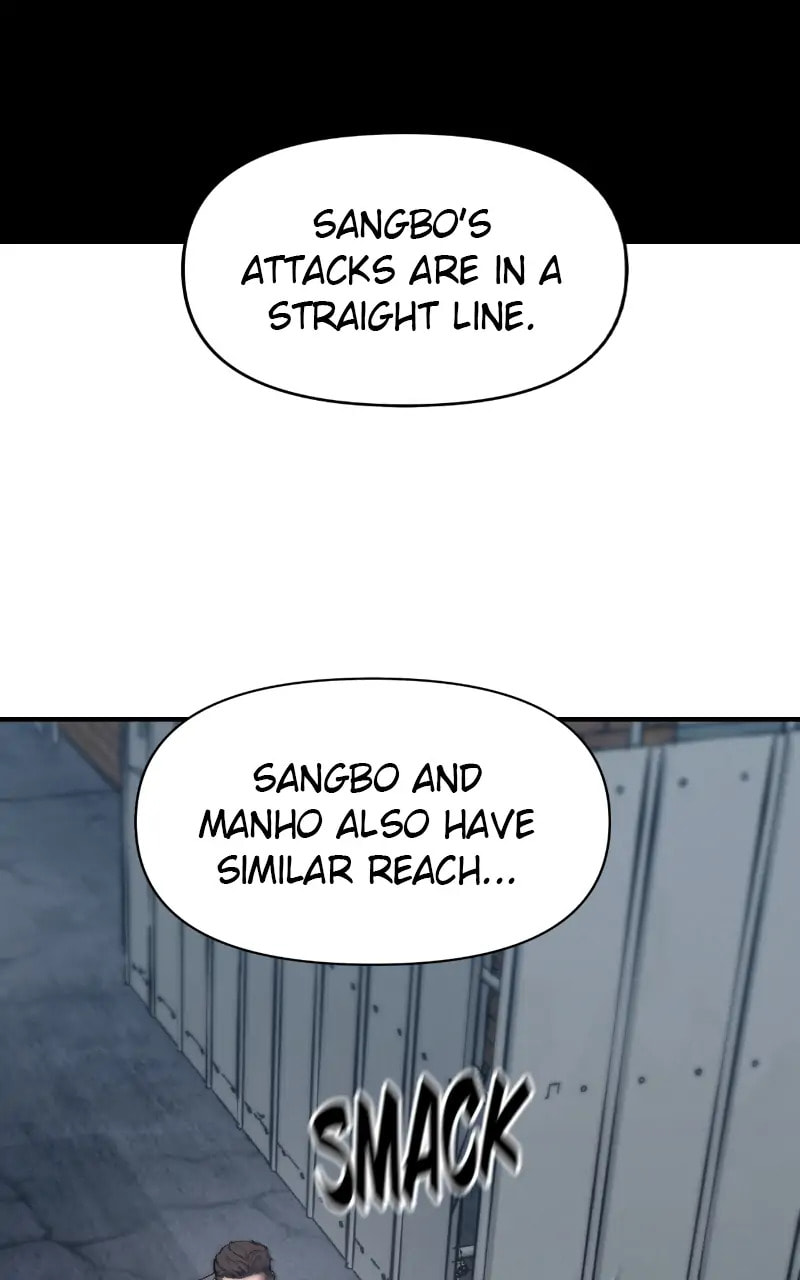 Designated Bully Chapter 43 page 61 - 