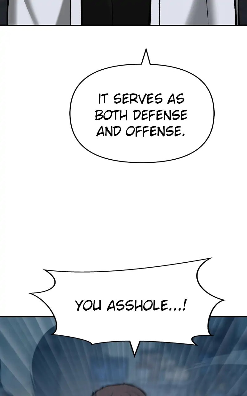 Designated Bully Chapter 43 page 74 - 
