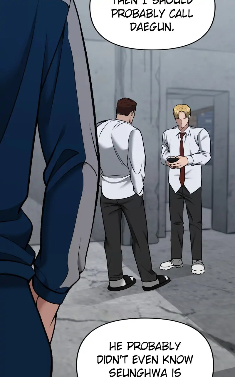 Designated Bully Chapter 43 page 96 - 