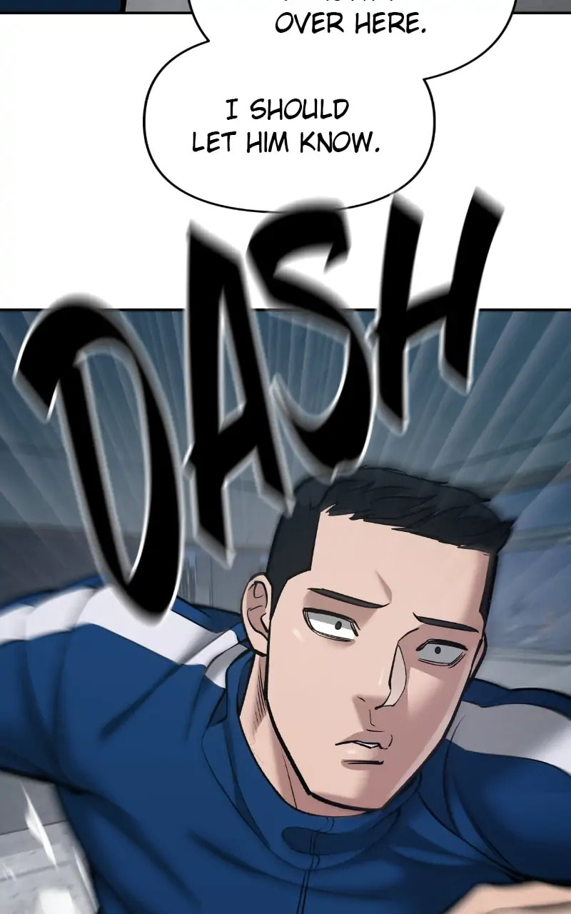 Designated Bully Chapter 43 page 97 - 