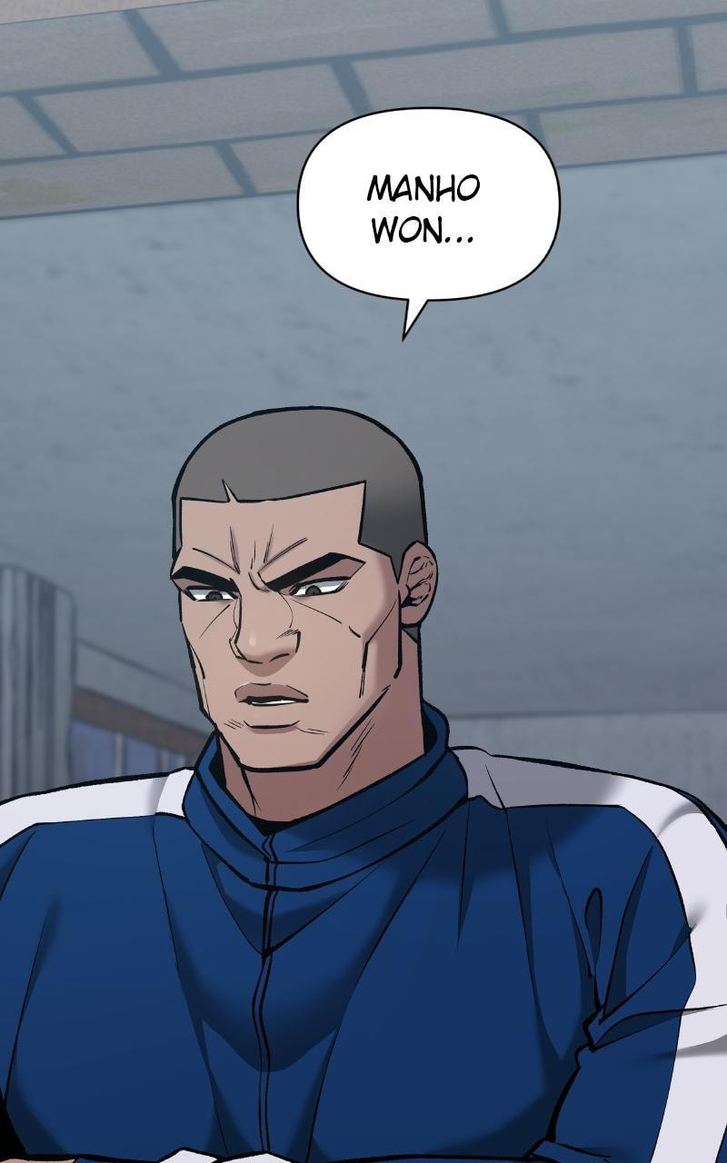 Designated Bully Chapter 44 page 3 - 