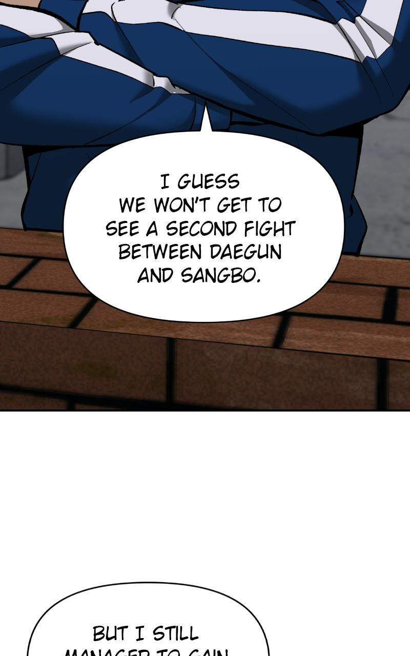 Designated Bully Chapter 44 page 4 - 