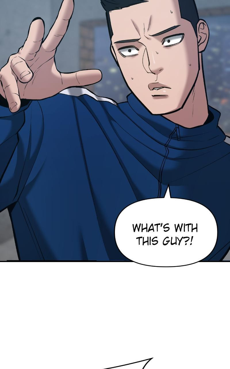 Designated Bully Chapter 44 page 8 - 