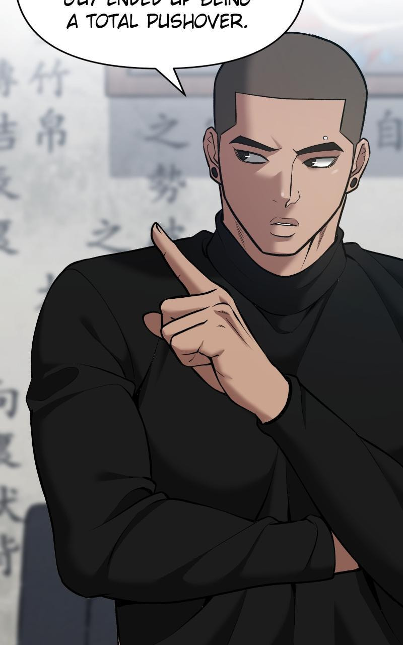 Designated Bully Chapter 44 page 82 - 