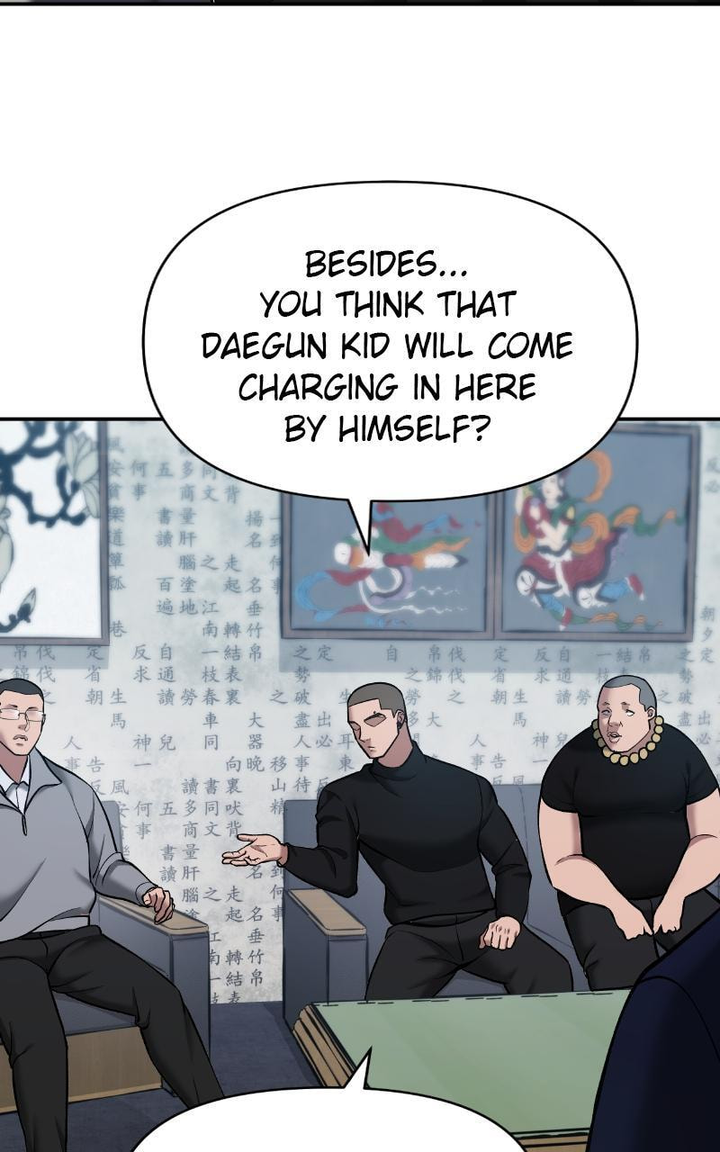 Designated Bully Chapter 44 page 83 - 