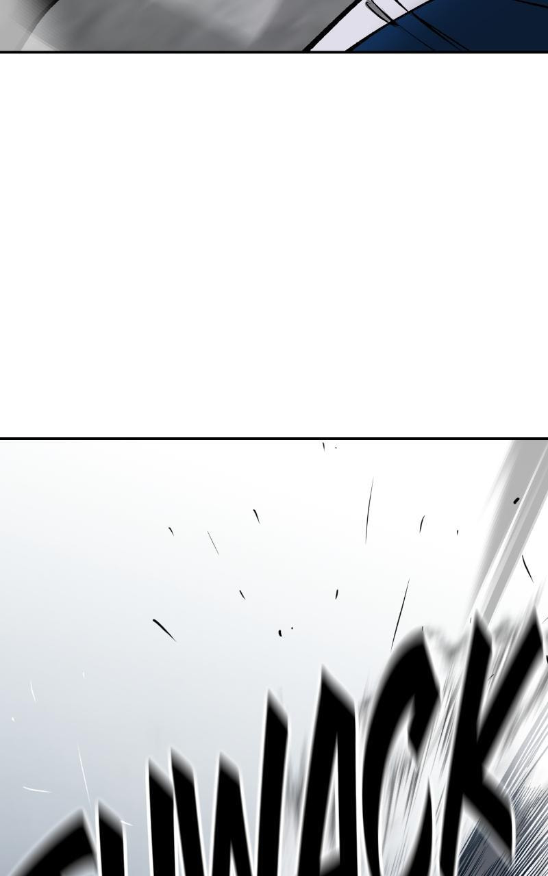 Designated Bully Chapter 45 page 118 - 
