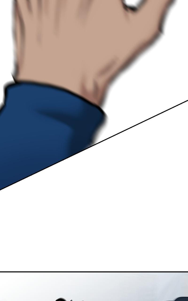 Designated Bully Chapter 45 page 121 - 