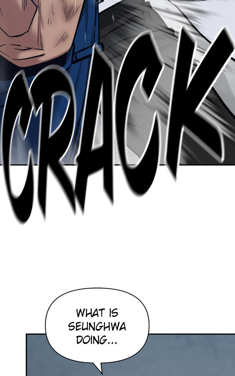 Designated Bully Chapter 45 page 124 - 