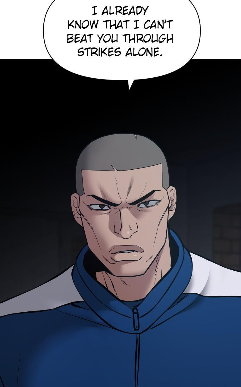 Designated Bully Chapter 45 page 17 - 