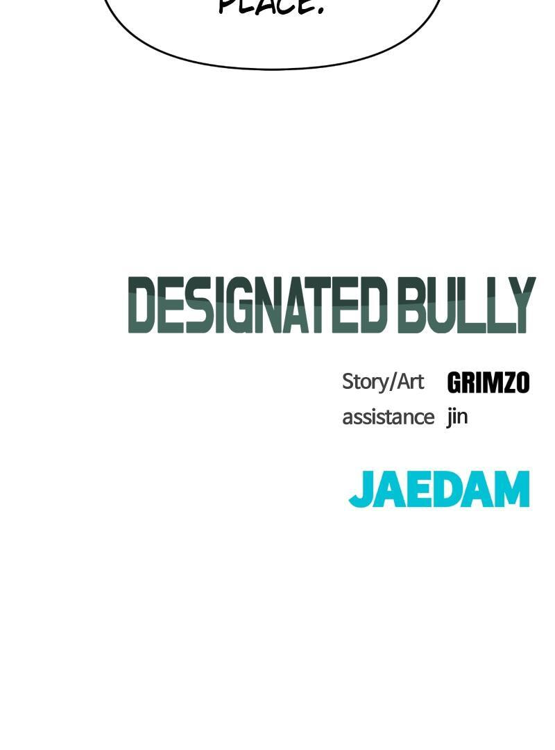 Designated Bully Chapter 45 page 180 - 