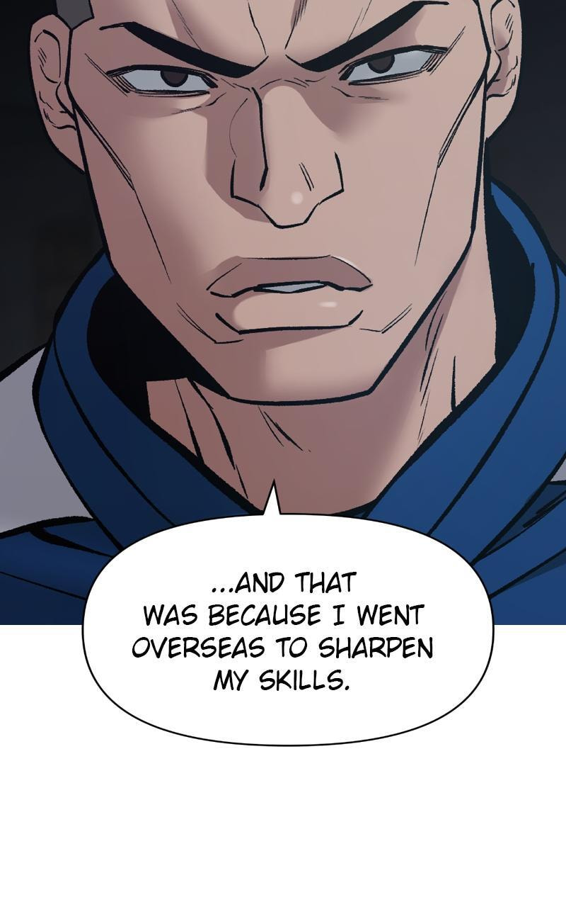 Designated Bully Chapter 45 page 23 - 