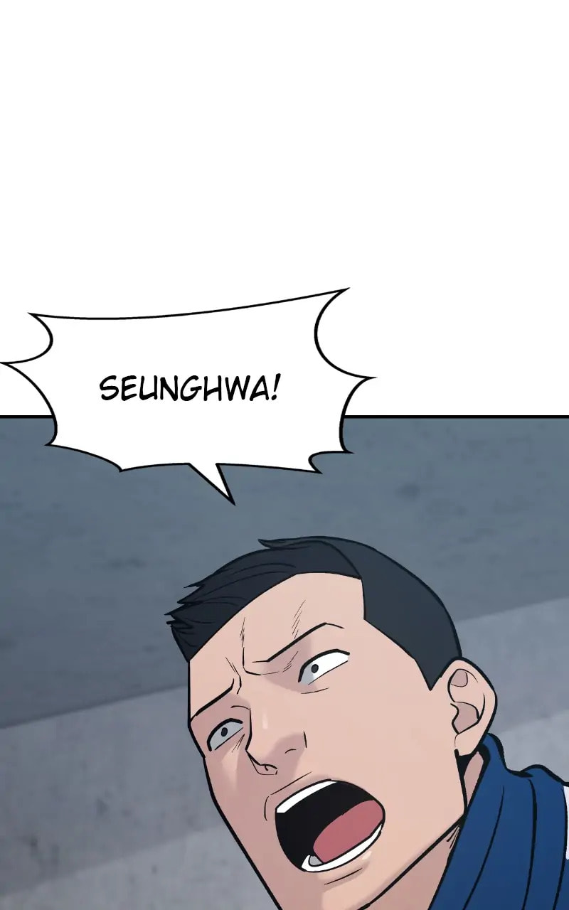 Designated Bully Chapter 46 page 147 - 